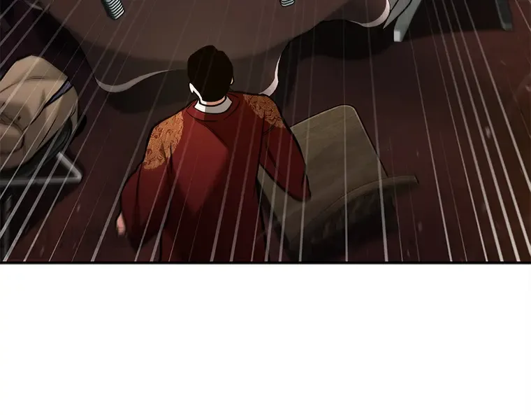 120 被遗弃的世界（4） 第14页