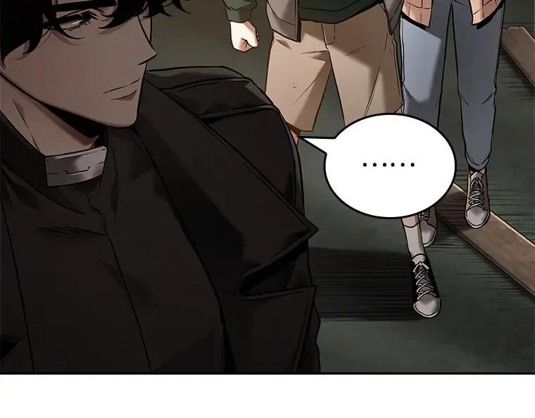 120 被遗弃的世界（4） 第95页