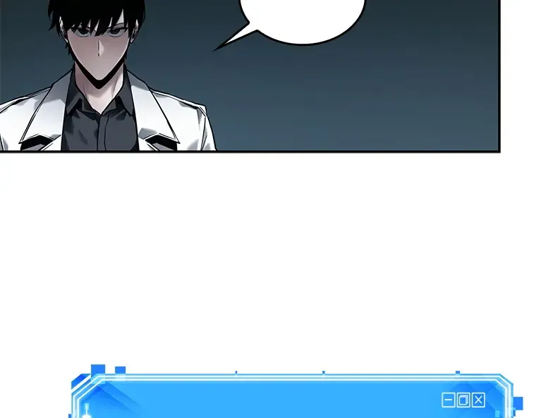121 被遗弃的世界（5） 第154页
