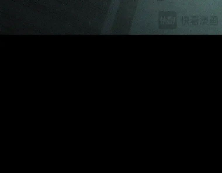 121 被遗弃的世界（5） 第173页