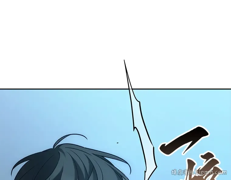 122 被遗弃的世界（6） 第120页