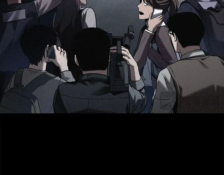123 被遗弃的世界（7） 第17页