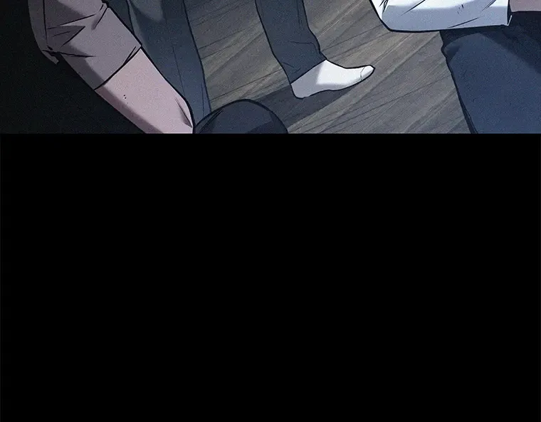 123 被遗弃的世界（7） 第26页