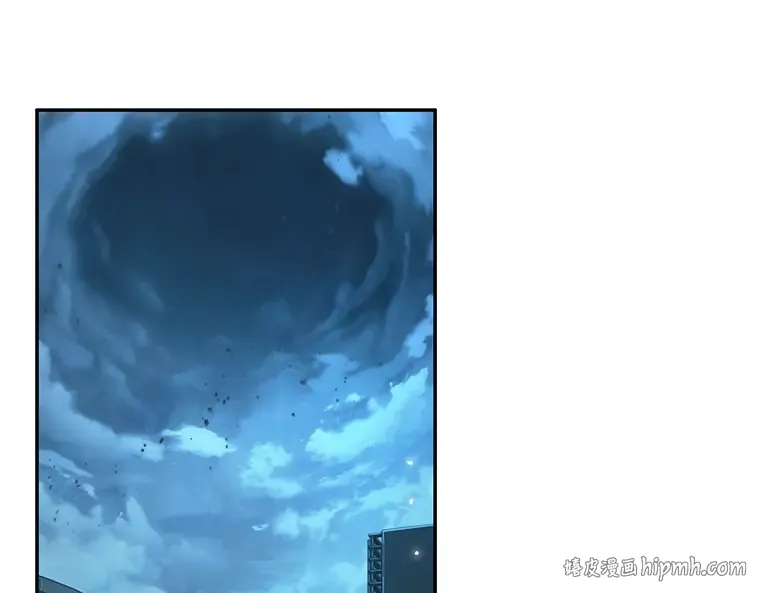 124 被遗弃的世界（8） 第8页