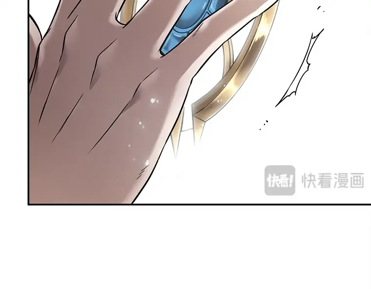 124 被遗弃的世界（8） 第29页