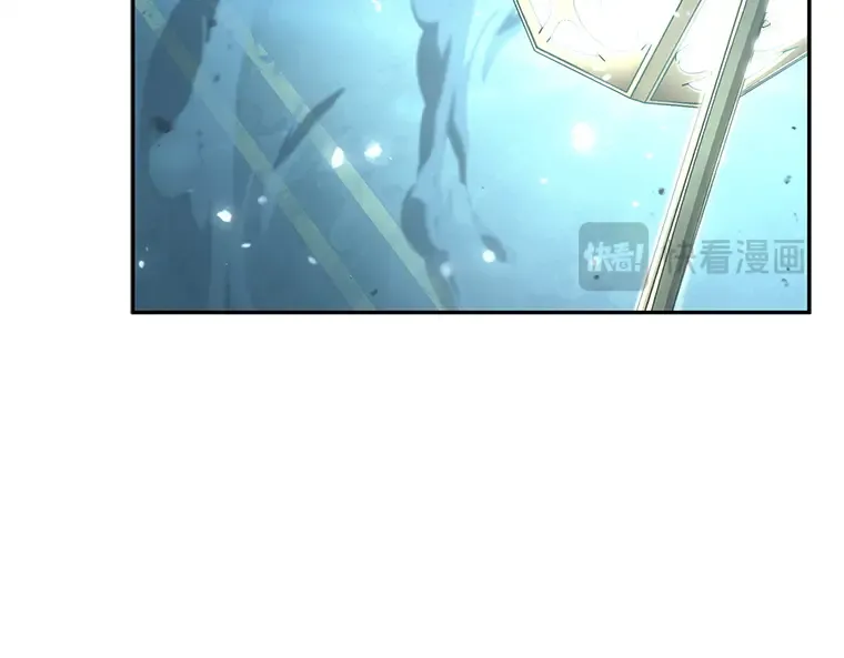 124 被遗弃的世界（8） 第42页