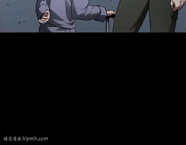 124 被遗弃的世界（8） 第72页