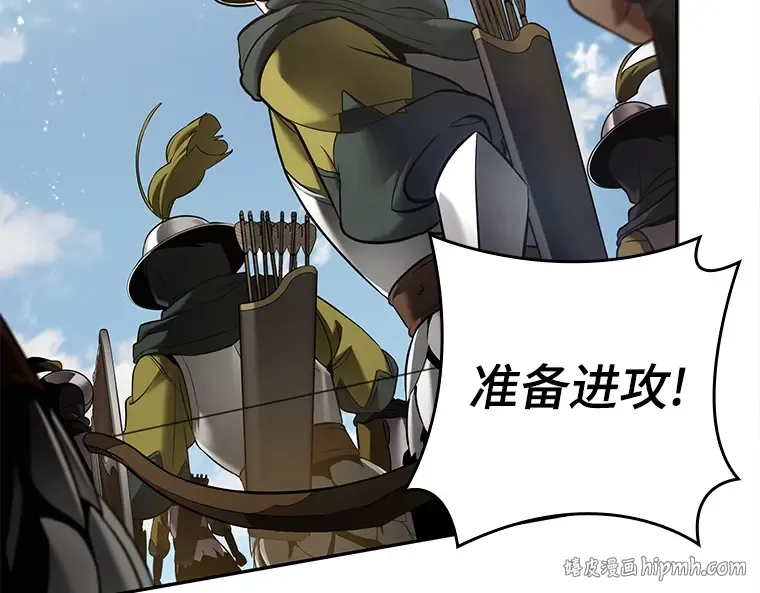 124 被遗弃的世界（8） 第168页