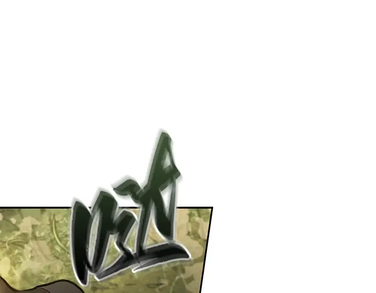 124 被遗弃的世界（8） 第181页