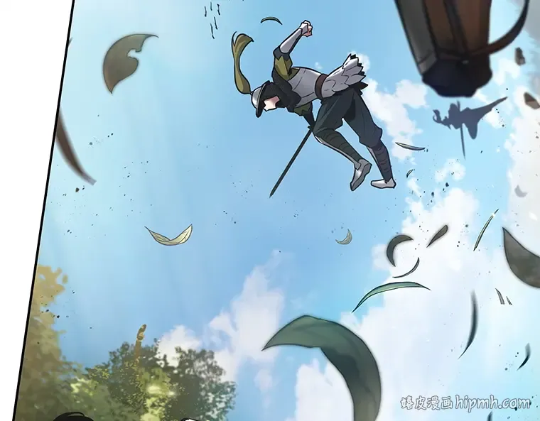 125 被遗弃的世界（9） 第8页