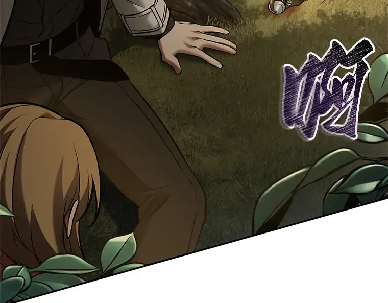 125 被遗弃的世界（9） 第78页