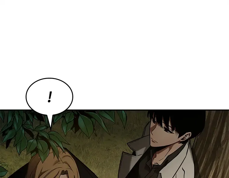 125 被遗弃的世界（9） 第163页