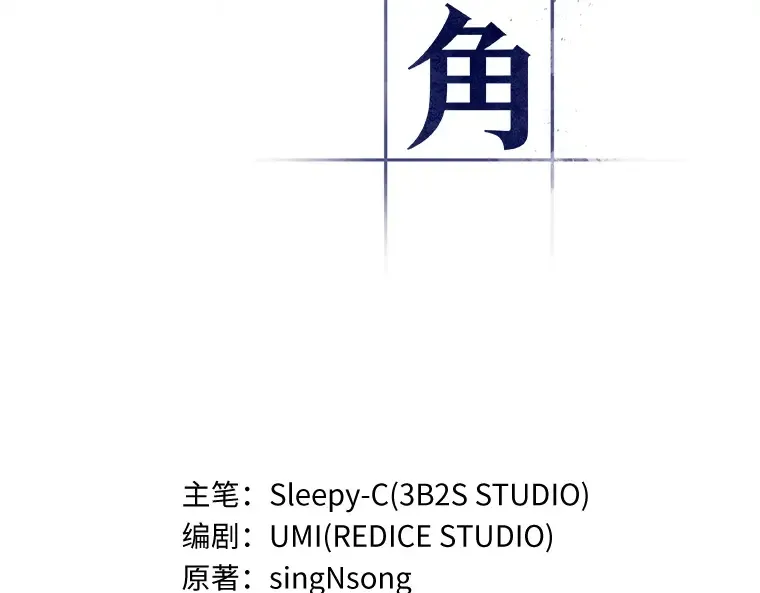 126 可以改变的东西（1） 第39页
