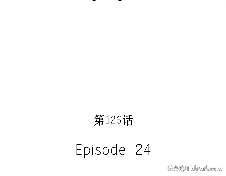 126 可以改变的东西（1） 第40页