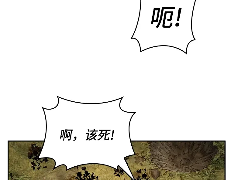 126 可以改变的东西（1） 第60页