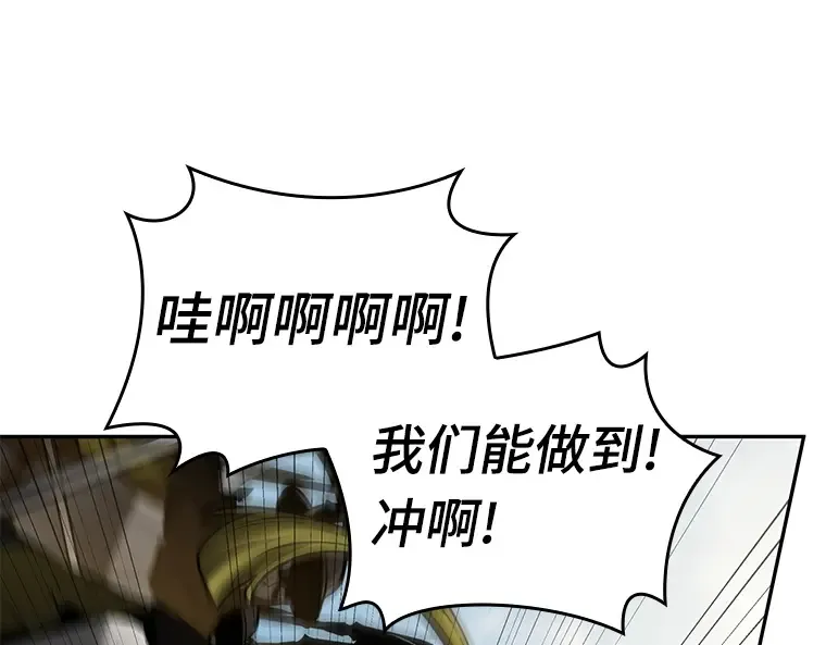 126 可以改变的东西（1） 第63页