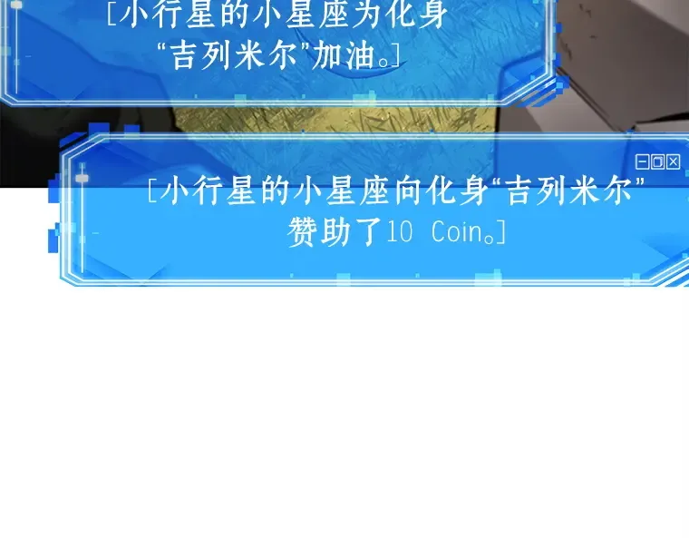 126 可以改变的东西（1） 第75页