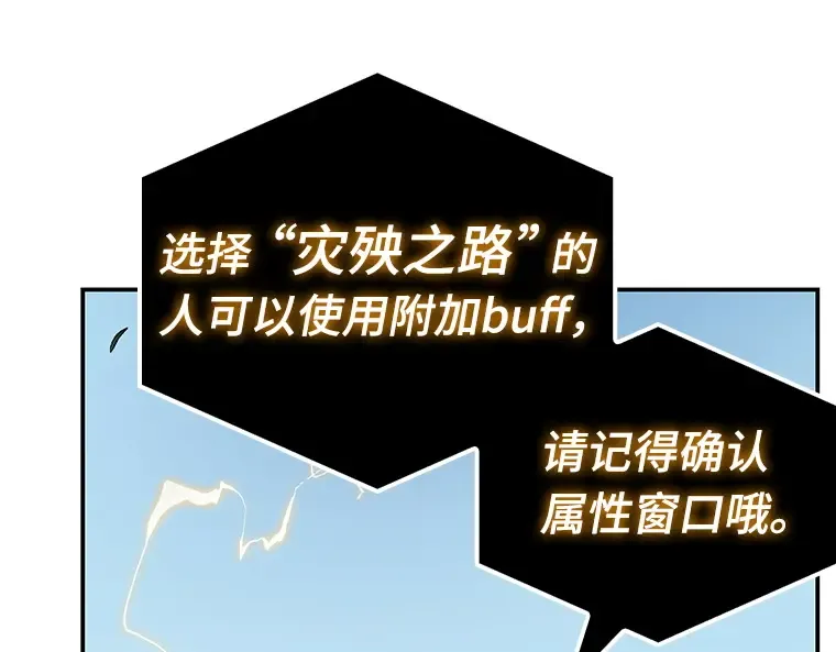 126 可以改变的东西（1） 第84页