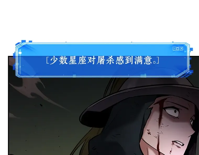 126 可以改变的东西（1） 第100页