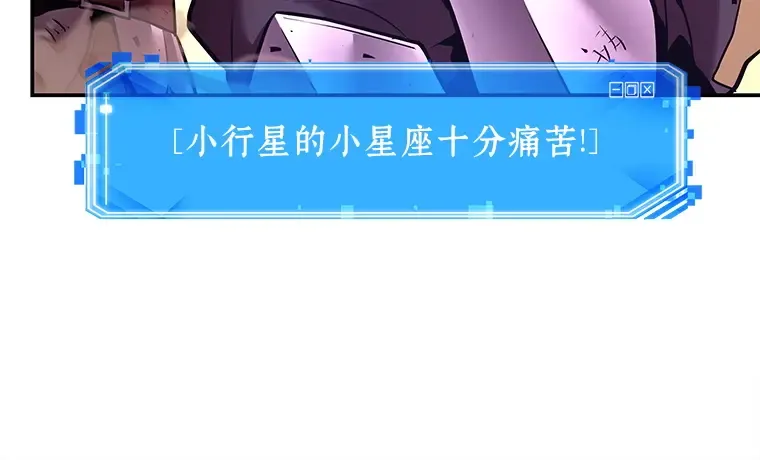 126 可以改变的东西（1） 第102页