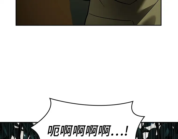 126 可以改变的东西（1） 第107页