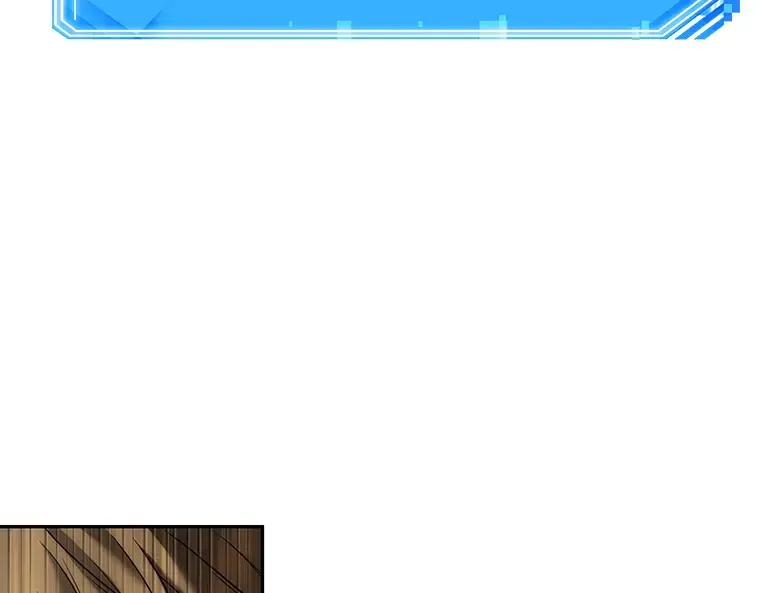 126 可以改变的东西（1） 第110页