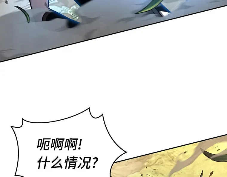 126 可以改变的东西（1） 第127页