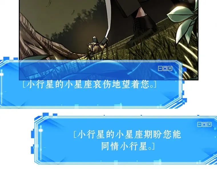 126 可以改变的东西（1） 第138页