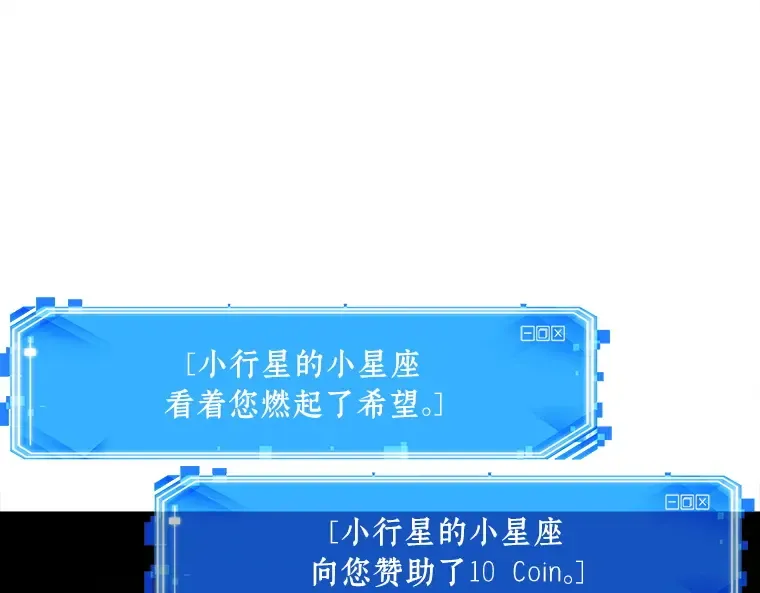 126 可以改变的东西（1） 第139页