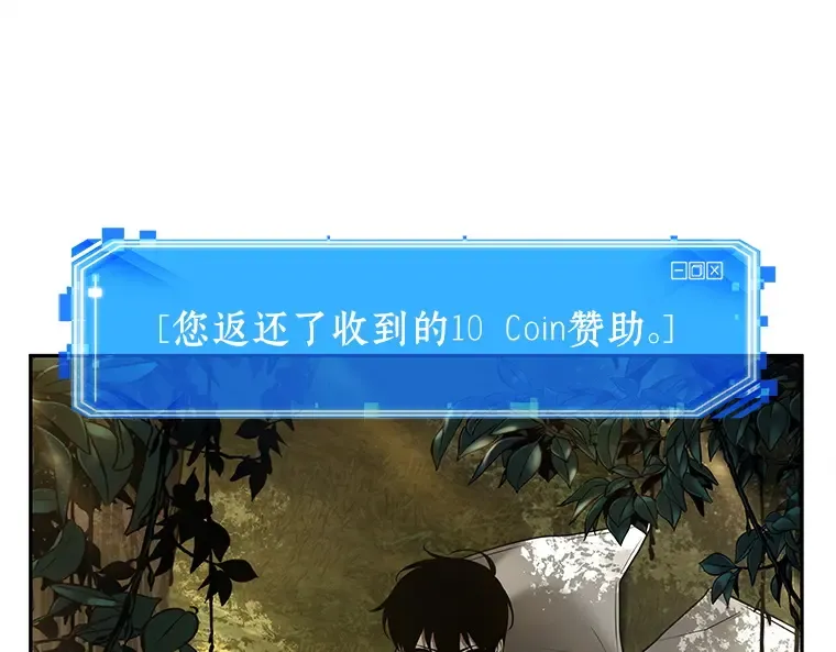 126 可以改变的东西（1） 第142页