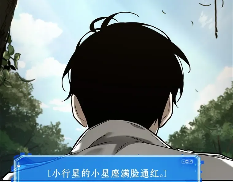 126 可以改变的东西（1） 第146页