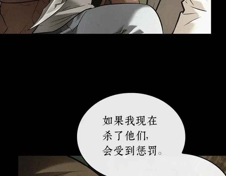 126 可以改变的东西（1） 第157页