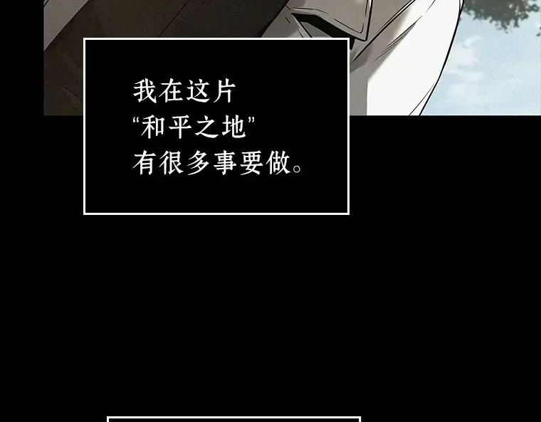 126 可以改变的东西（1） 第159页