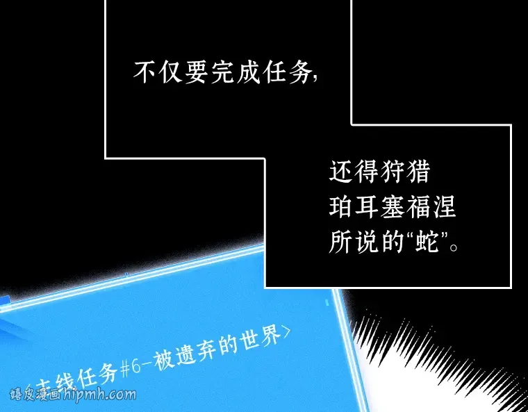 126 可以改变的东西（1） 第160页