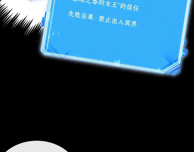 126 可以改变的东西（1） 第162页