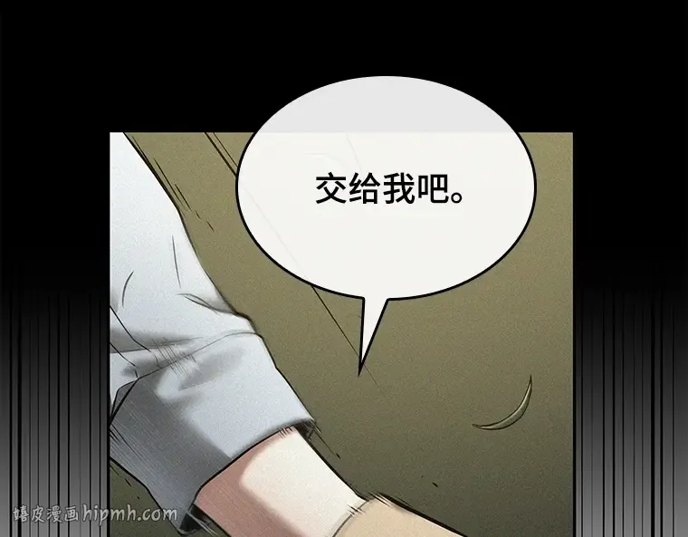 126 可以改变的东西（1） 第168页