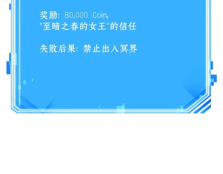 126 可以改变的东西（1） 第190页