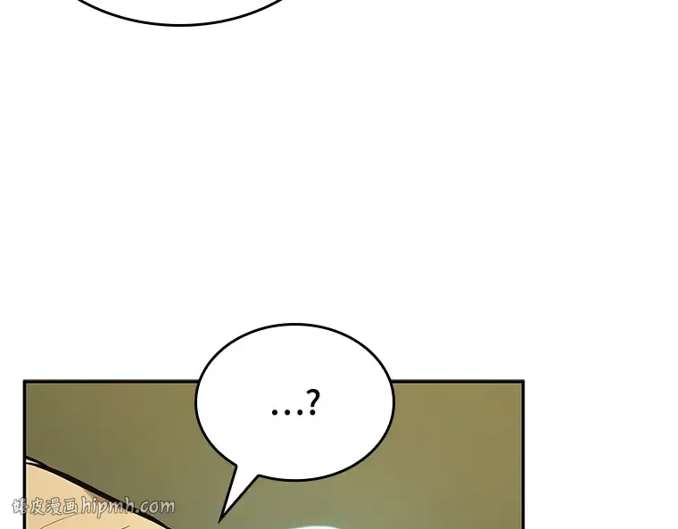 127 可以改变的东西（2） 第8页