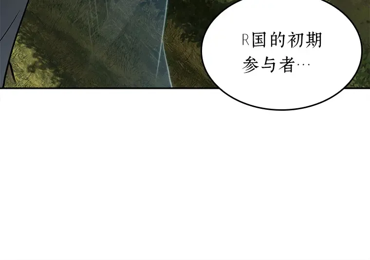 127 可以改变的东西（2） 第22页