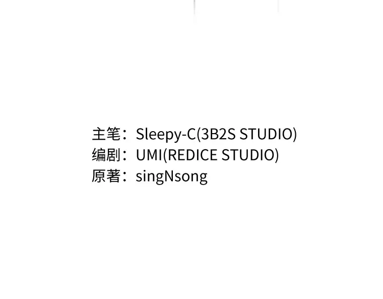 127 可以改变的东西（2） 第55页