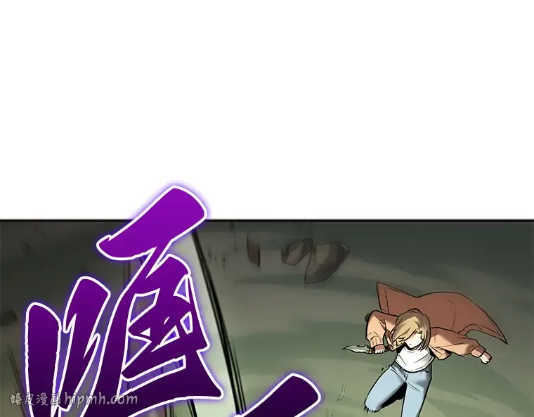 127 可以改变的东西（2） 第64页