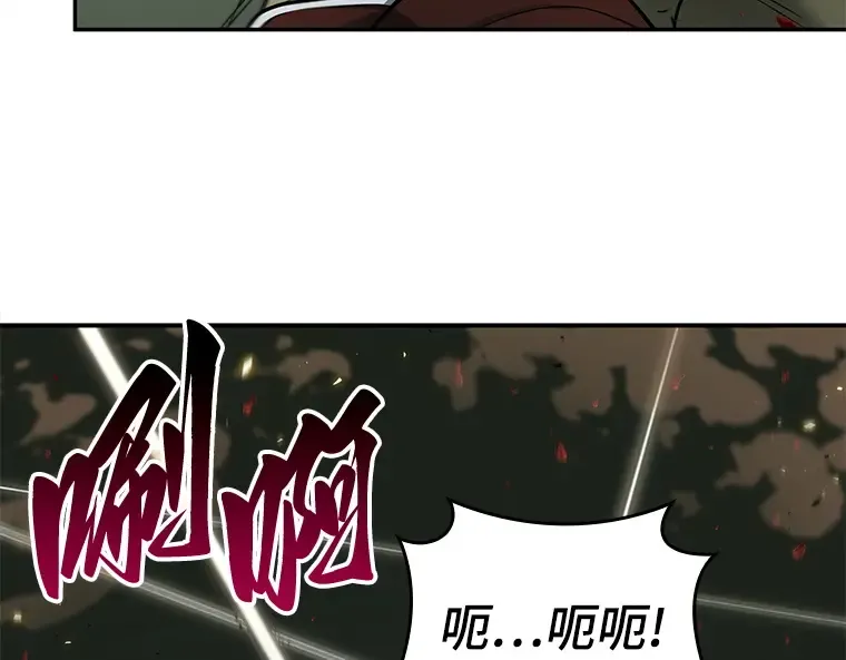 127 可以改变的东西（2） 第102页