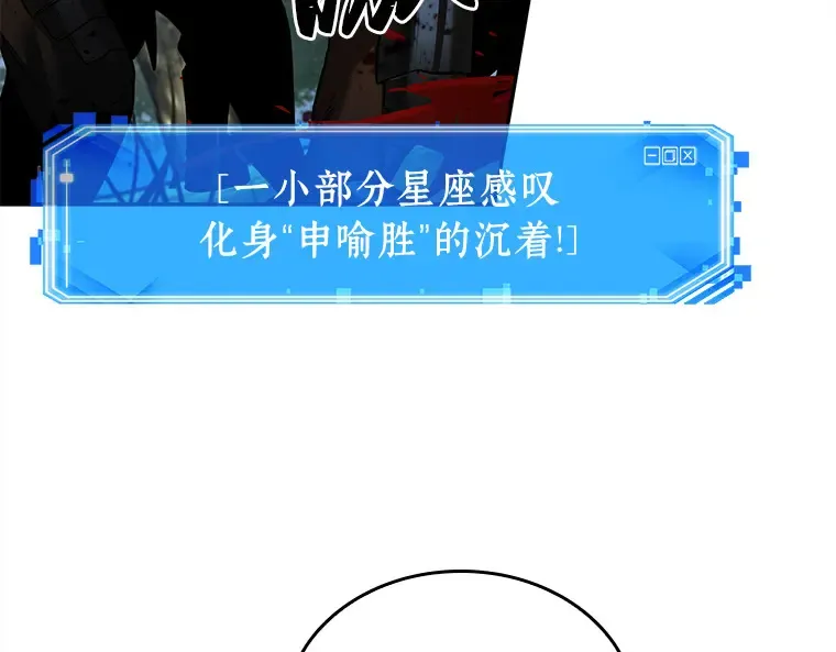 127 可以改变的东西（2） 第135页