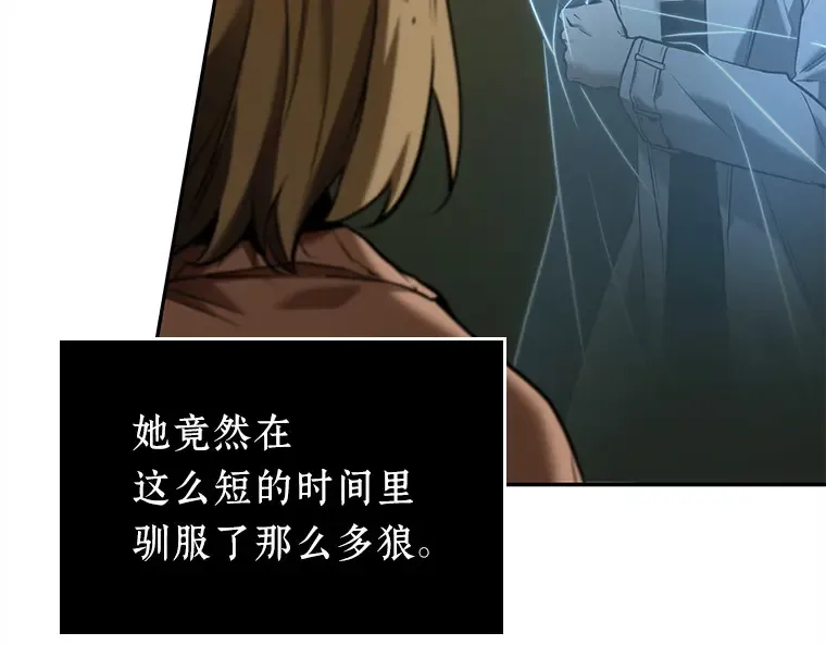 127 可以改变的东西（2） 第137页