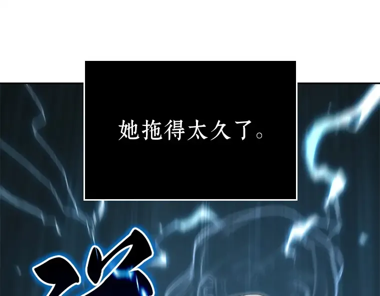 127 可以改变的东西（2） 第154页