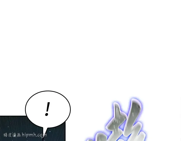 127 可以改变的东西（2） 第160页