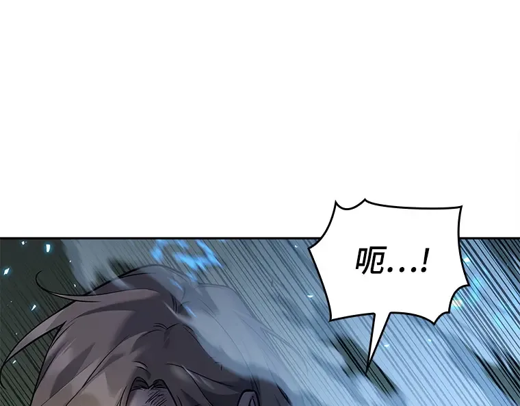 127 可以改变的东西（2） 第164页