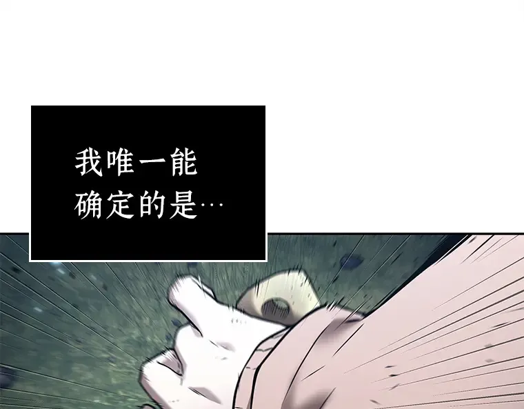 127 可以改变的东西（2） 第175页