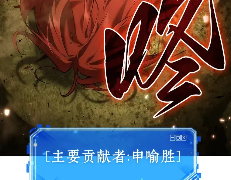 127 可以改变的东西（2） 第206页