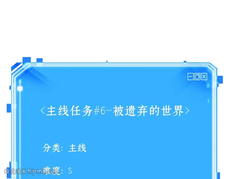 127 可以改变的东西（2） 第208页